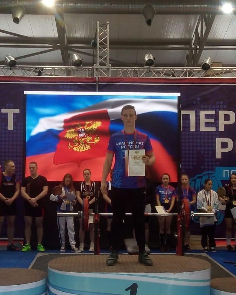 Ставрополец победил в первенстве России по пауэрлифтингу Ставрополец победил в первенстве России по пауэрлифтингу