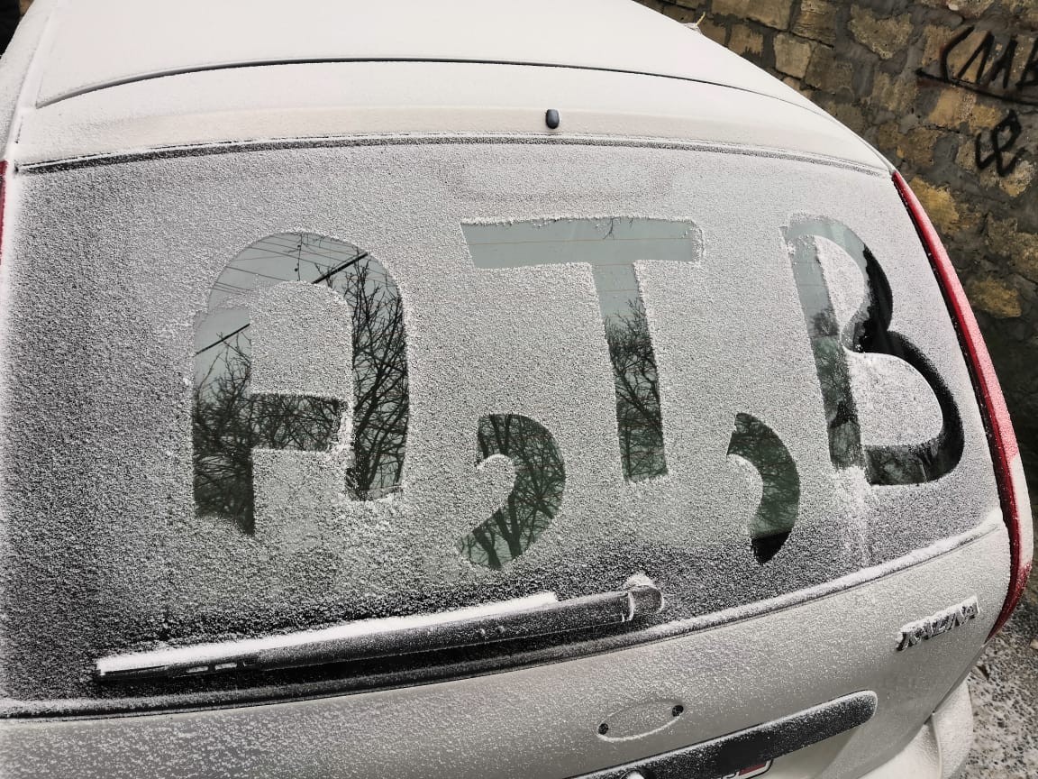 Холодная и снежная погода продержится в Ставропольском крае до весны