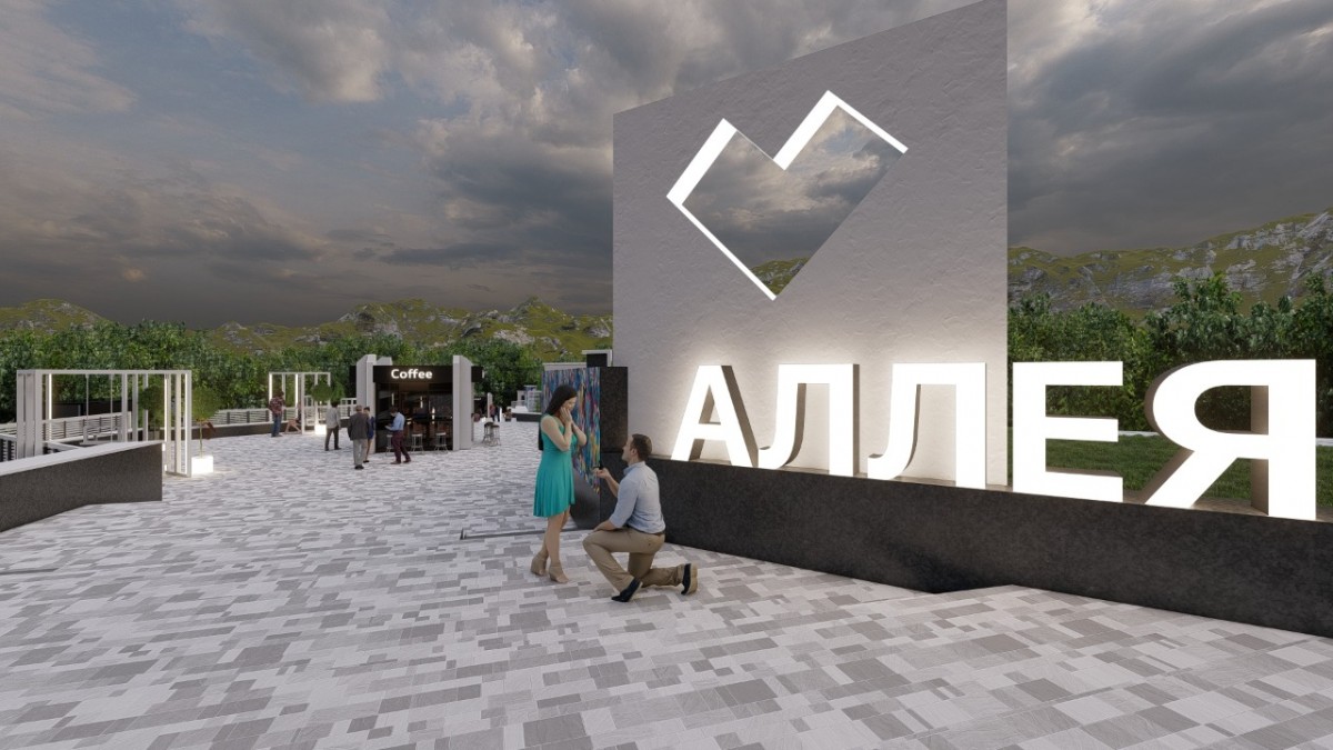 В Железноводске выбрали 3 проекта по благоустройству для решающего голосования