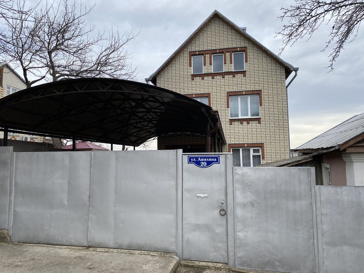 Жительница Ставрополя предложила переименовать одну из улиц города