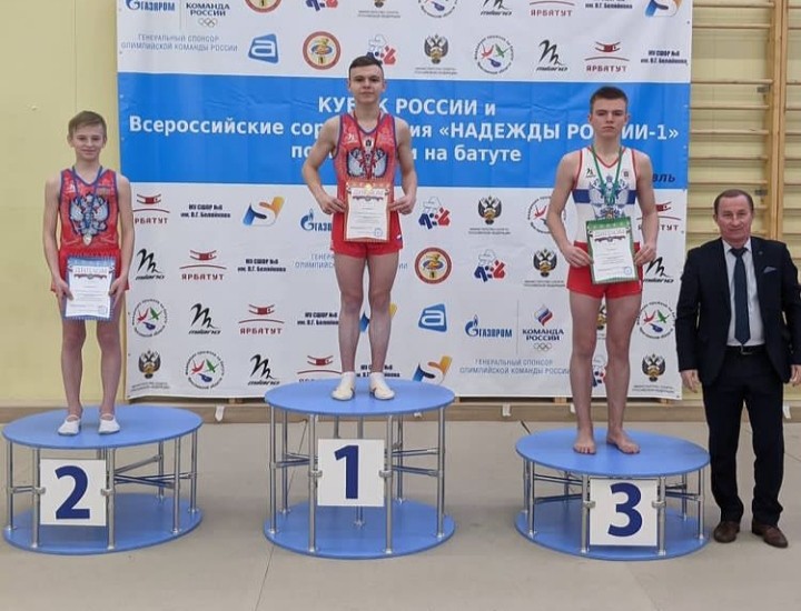 Ставропольцы завоевали пять медалей на Всероссийских соревнованиях по прыжкам на батуте Ставропольцы завоевали пять медалей на Всероссийских соревнованиях по прыжкам на батуте