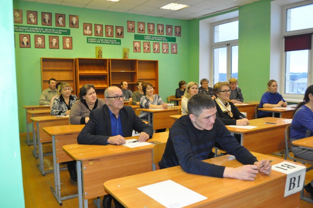 16 марта на Ставрополье пройдет «Единый день сдачи ЕГЭ родителями»