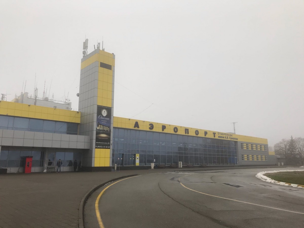 Замглавы Правительства края задержан в аэропорту Ставрополя Замглавы Правительства края задержан в аэропорту Ставрополя