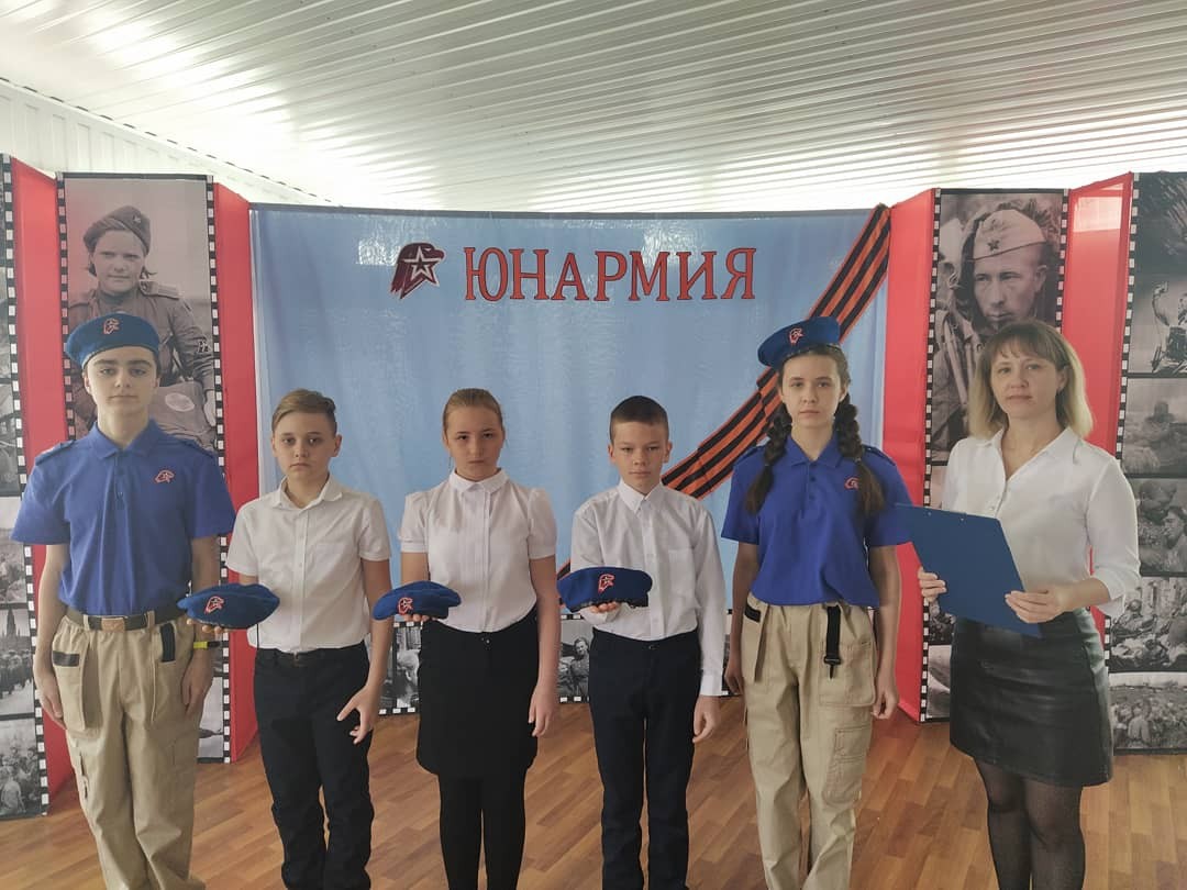 Более 100 школьников Петровского округа вступили в «Юнармию» Более 100 школьников Петровского округа вступили в «Юнармию»