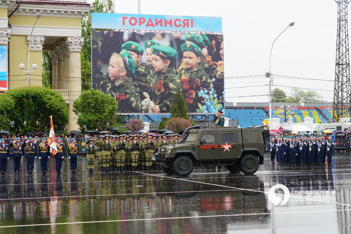 В Ставрополе стартовала подготовка к параду Победы