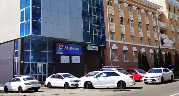 Журналисты телеканала «АТВ-Ставрополь» собрали букет наград на Международном конкурсе «Город в зеркале СМИ-2020»