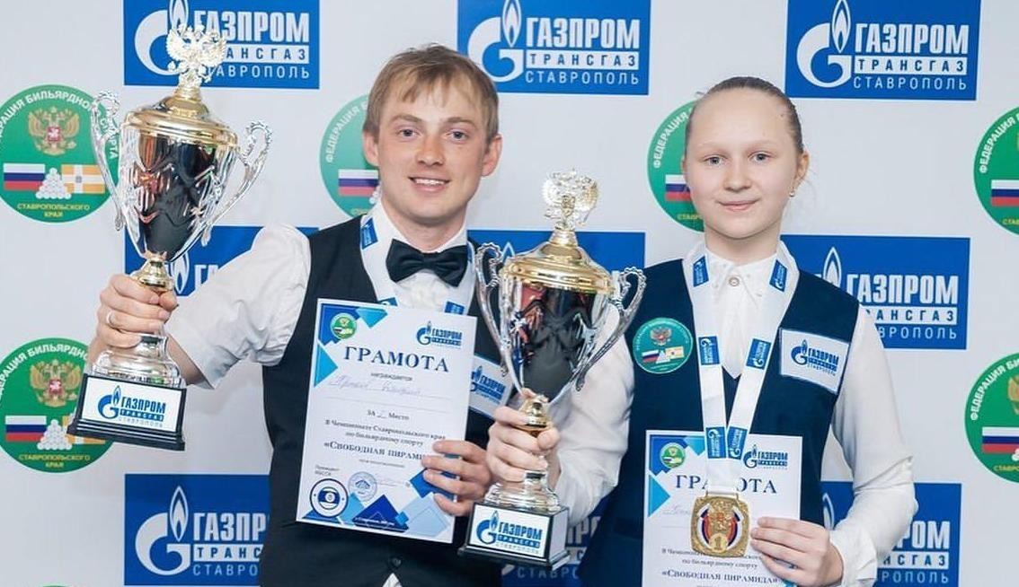 Чемпионат края по бильярдному спорту провели в Ставрополе Чемпионат края по бильярдному спорту провели в Ставрополе