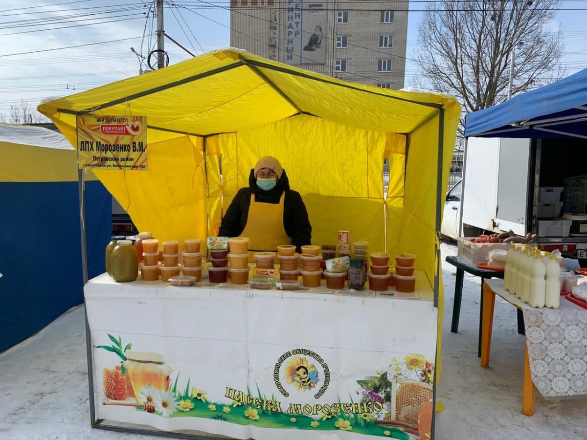 В Ставрополе 27 марта пройдет ярмарка выходного дня В Ставрополе 27 марта пройдет ярмарка выходного дня