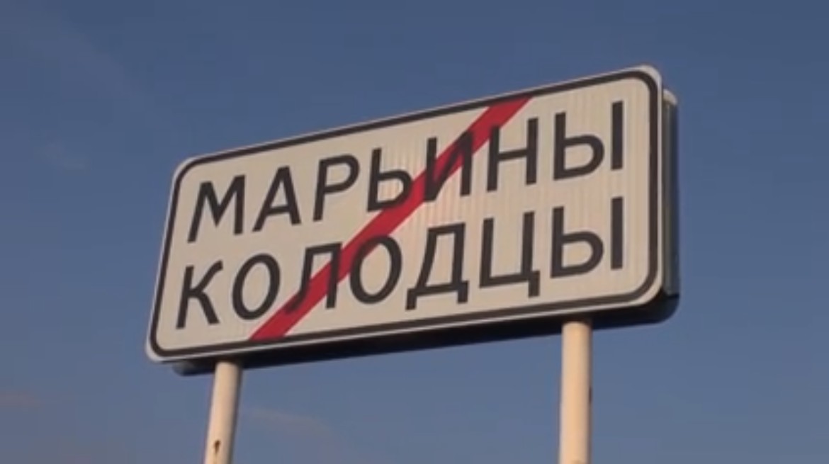 Число отравившихся на Ставрополье возросло до 181 Число отравившихся на Ставрополье возросло до 181