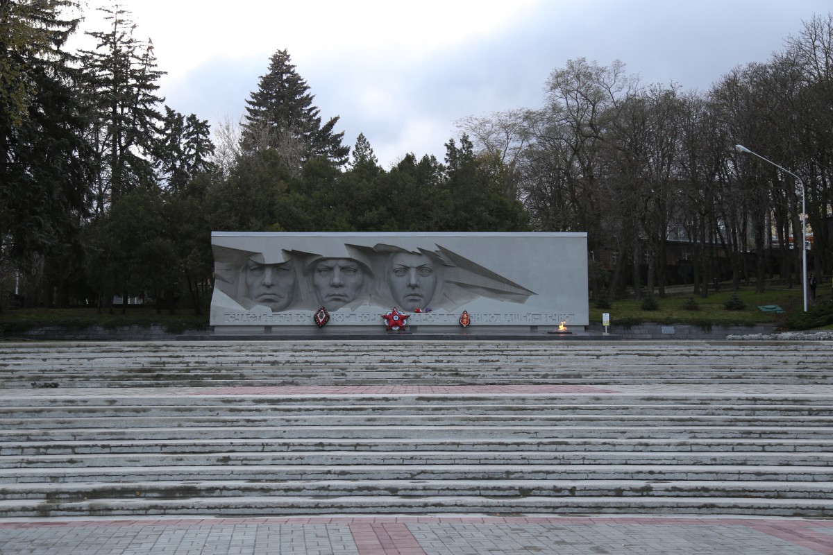 Вечный огонь в ставрополе фото