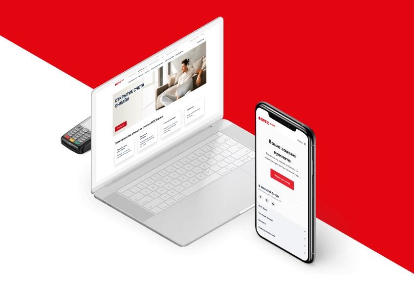 МТС Банк предлагает малому бизнесу Ставрополья бесплатное РКО до конца года