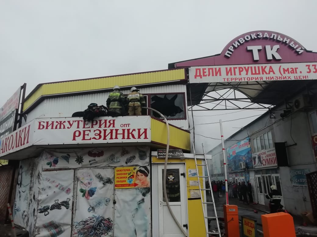 Причину пожара торгового павильона в Пятигорске выяснит прокуратура Причину пожара торгового павильона в Пятигорске выяснит прокуратура