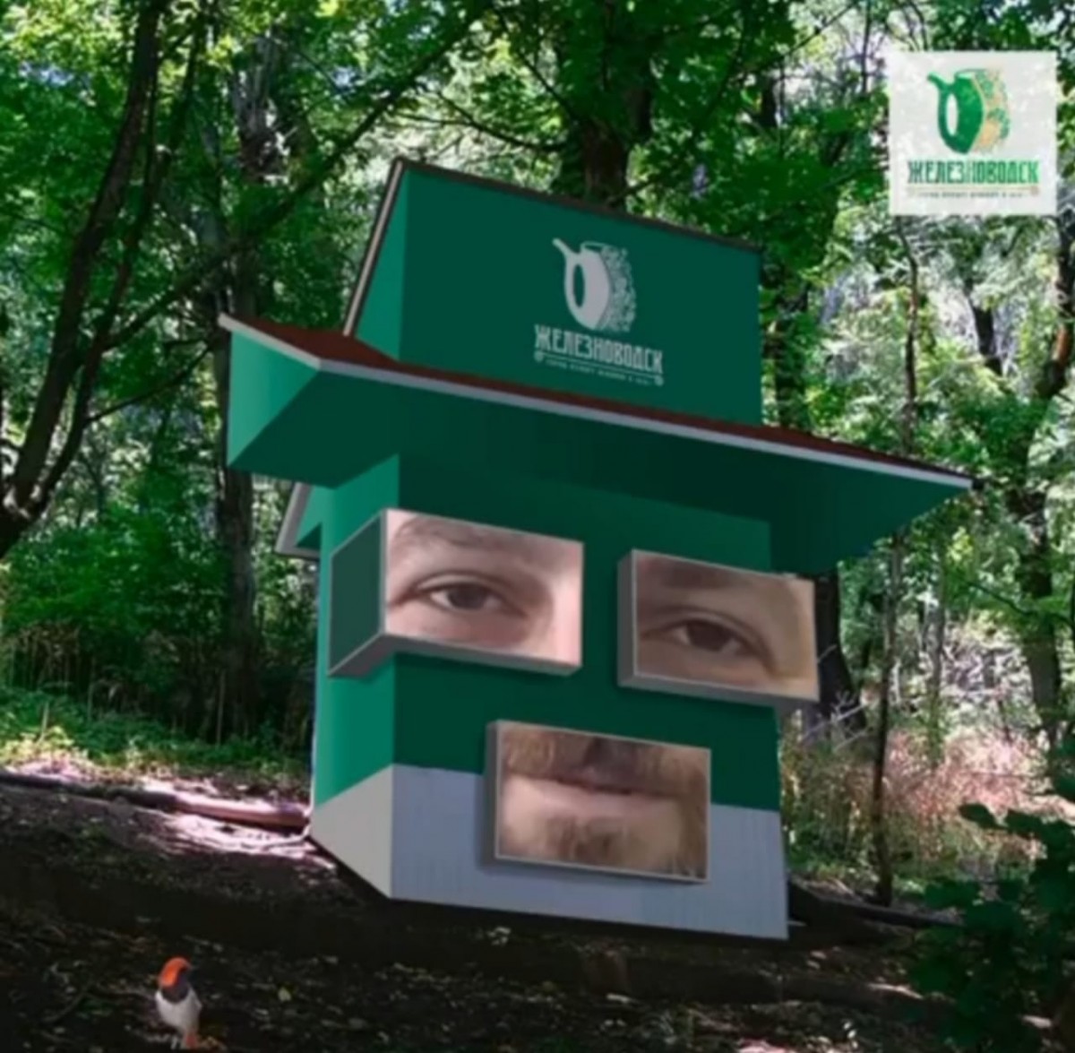 В Железноводске появится первый в России цифровой «волонтер культуры» В Железноводске появится первый в России цифровой «волонтер культуры»