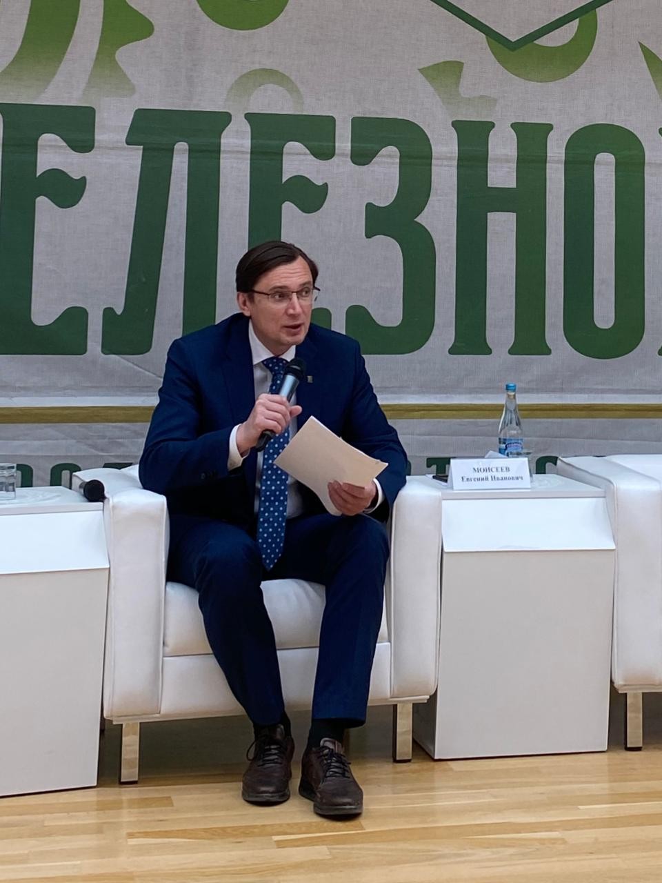 Вопросы вакцинации от COVID-19 и диспансеризации жителей обсудили в Железноводске Вопросы вакцинации от COVID-19 и диспансеризации жителей обсудили в Железноводске