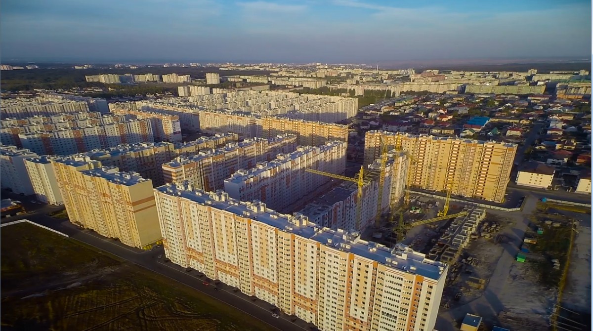 44 года исполнилось Промышленному району города Ставрополя