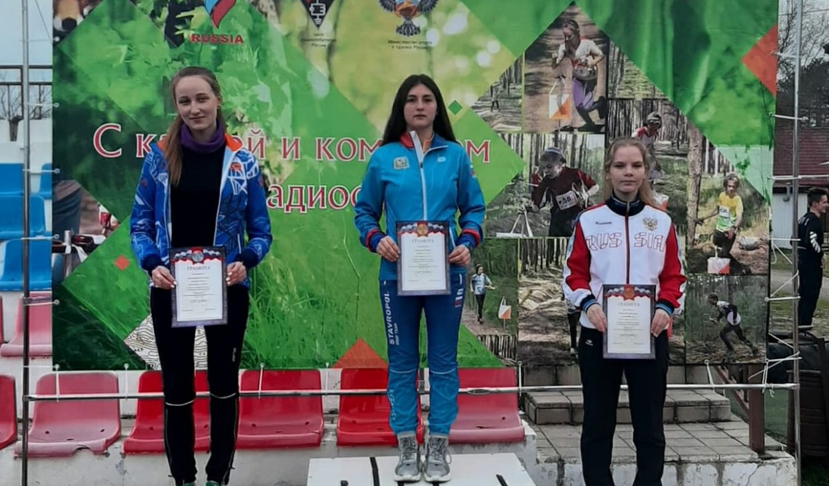 Ставропольские «охотники на лис» стали претендентами на участие в первенстве мира по радиопеленгации