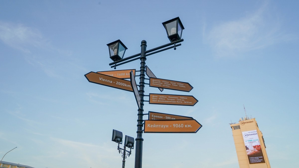 Всероссийская акция-квест «Прошагай город» пройдет в Ставрополе