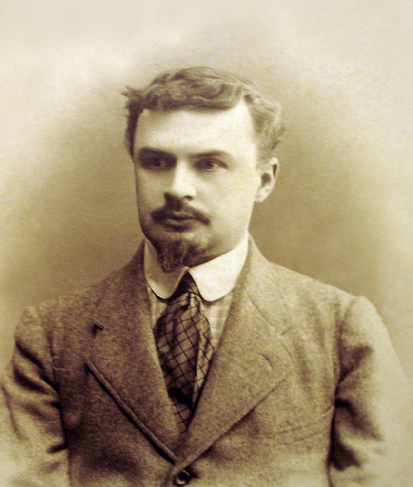 В Ставрополе школа №4 лишилась имени писателя Сургучёва В Ставрополе школа №4 лишилась имени писателя Сургучёва