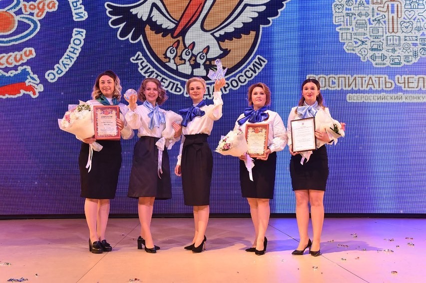 В Ставрополе выбрали лучших воспитателя и учителя года