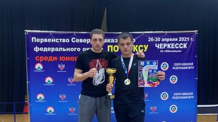 Ставропольские боксеры получили четыре медали на первенстве СКФО
