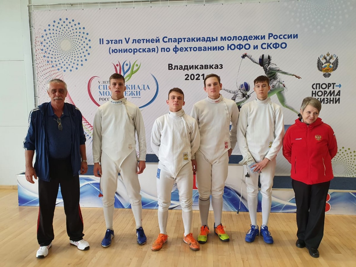 Ставропольская сборная получила «бронзу» на окружных соревнованиях по фехтованию Ставропольская сборная получила «бронзу» на окружных соревнованиях по фехтованию