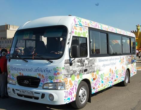 «Исторический автобус» проедет по Невинномысску «Исторический автобус» проедет по Невинномысску