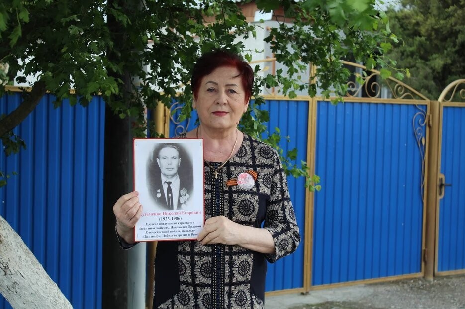 Онлайн-шествие «Бессмертного полка» пройдет в Ставрополе Онлайн-шествие «Бессмертного полка» пройдет в Ставрополе