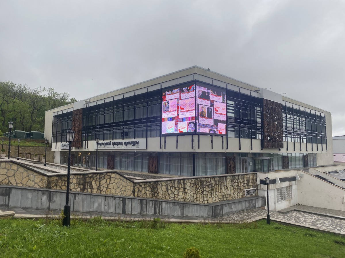 Истории Героев войны транслировали на всех экранах "Умного" Железноводска Истории Героев войны транслировали на всех экранах "Умного" Железноводска