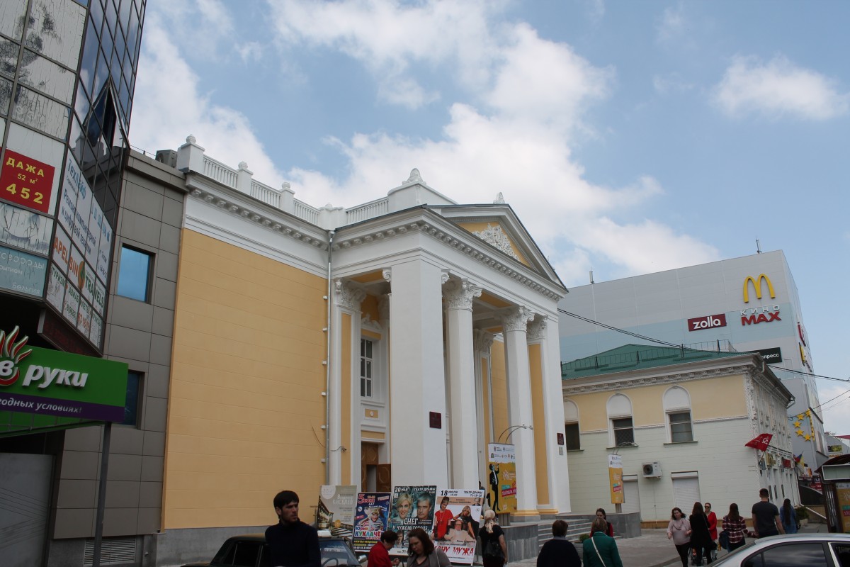 В Ставрополе концерт группы «Чиж и Со» перенесли в филармонию