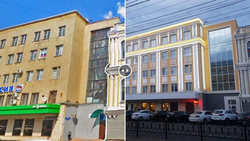 В Ставрополе закончен капремонт фасада здания на улице Булкина В Ставрополе закончен капремонт фасада здания на улице Булкина