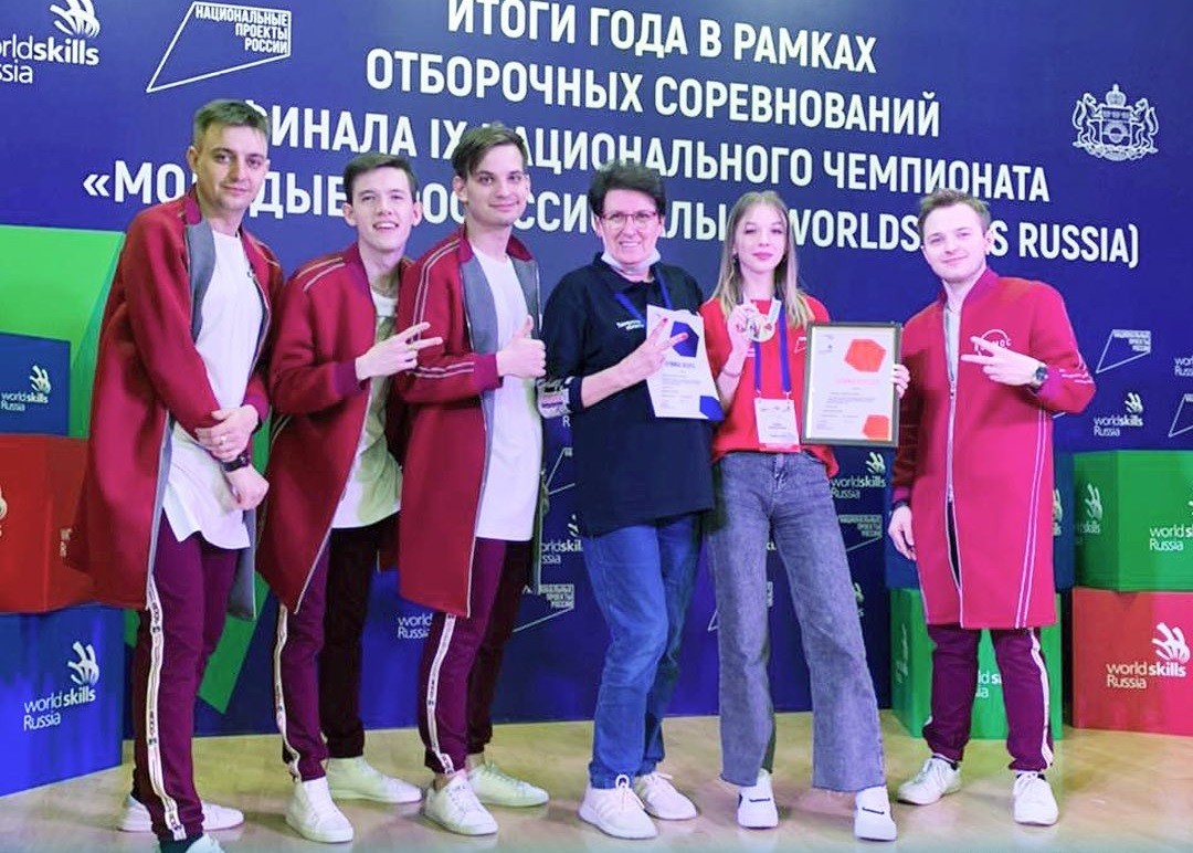 На чемпионате Worldskills Russia край представят 29 ставропольцев
