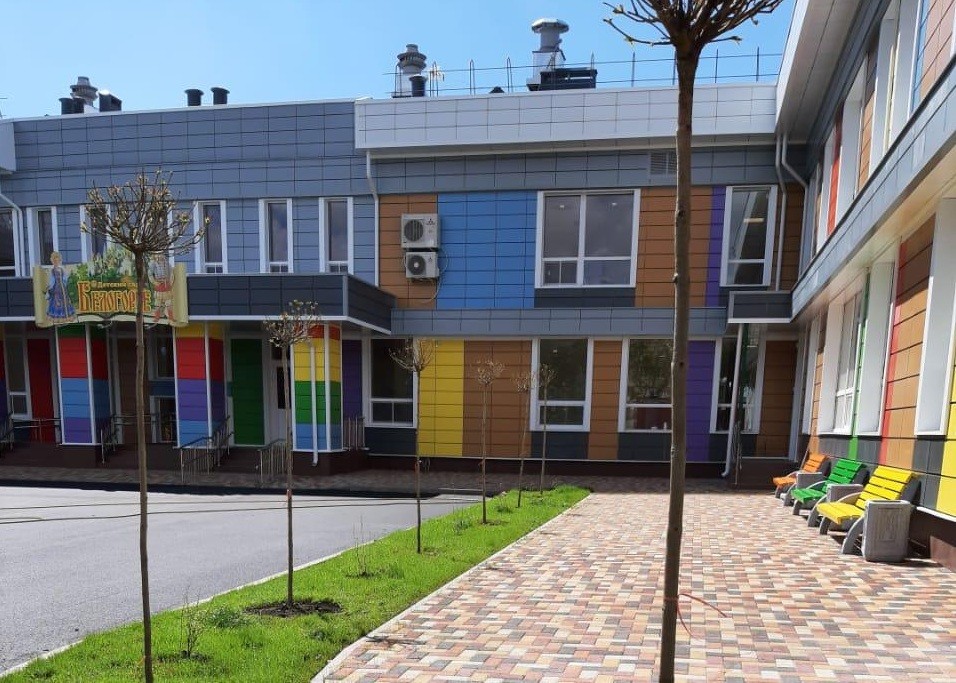 Летом в Ставрополе откроется новый детский сад на 300 мест Летом в Ставрополе откроется новый детский сад на 300 мест