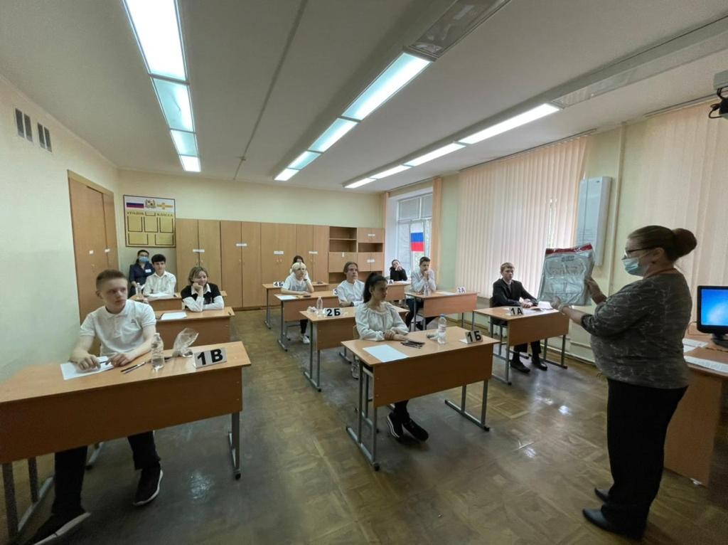 В Ставрополе девятиклассники начали сдавать ОГЭ