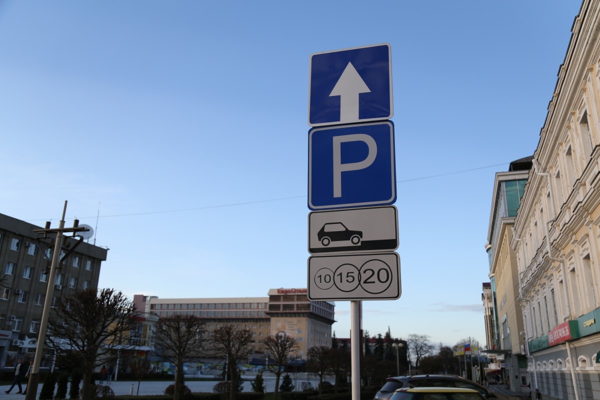 Итоги недели: что важного произошло на Ставрополье с 24 по 30 мая Итоги недели: что важного произошло на Ставрополье с 24 по 30 мая