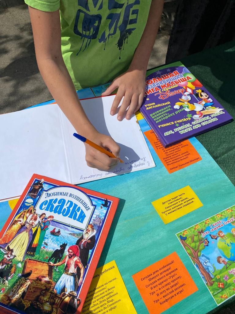 В Железноводске создают детскую народную библиотеку В Железноводске создают детскую народную библиотеку