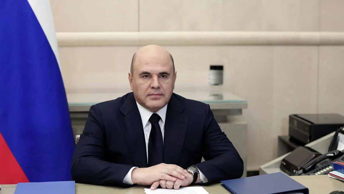 Михаил Мишустин посетил мультимедийный парк «Россия - моя история» в Пятигорске Михаил Мишустин посетил мультимедийный парк «Россия - моя история» в Пятигорске