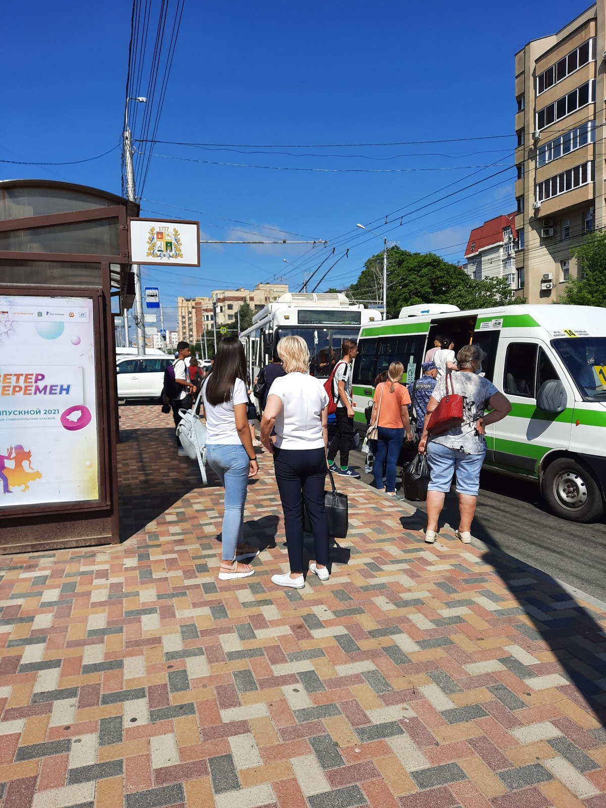 Массовые проверки пассажирского транспорта проходят 18 июня в Ставрополе Массовые проверки пассажирского транспорта проходят 18 июня в Ставрополе