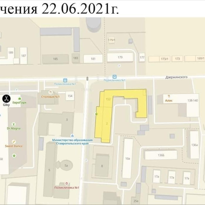 В ночь с 22 на 23 июня жильцам двух МКД в центре Ставрополя отключат воду В ночь с 22 на 23 июня жильцам двух МКД в центре Ставрополя отключат воду