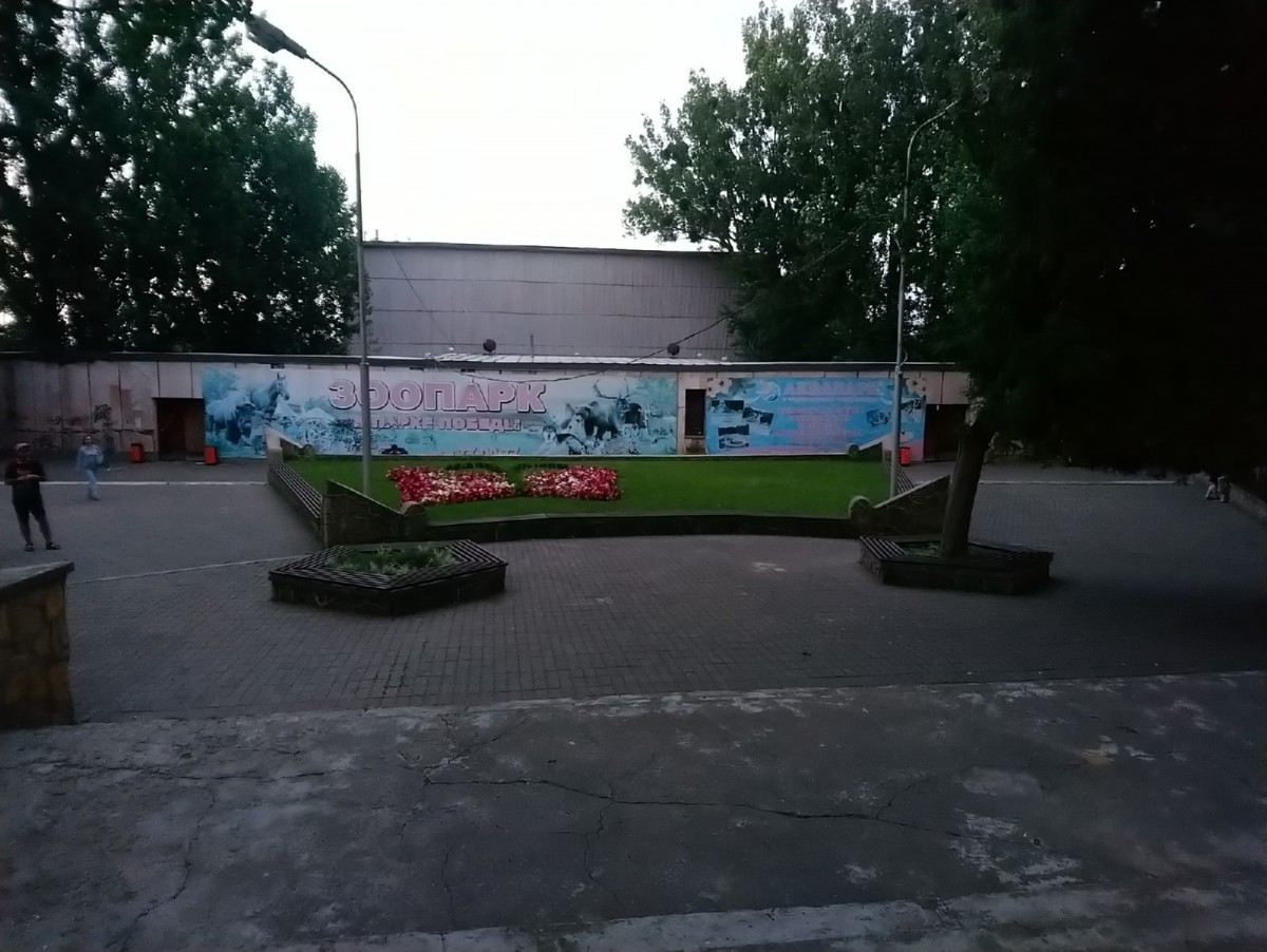 В Ставрополе хотят возродить Зеленый театр