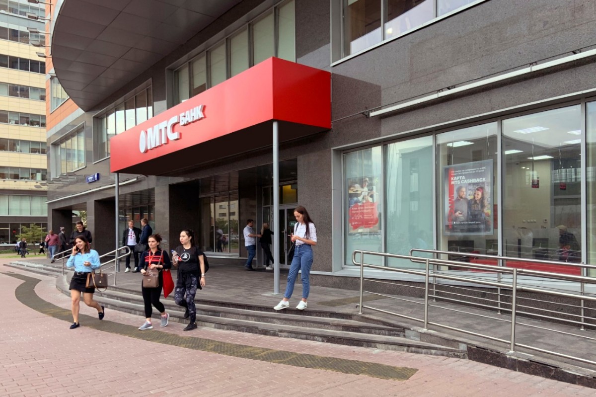 МТС Банк повысил доходность по линейке вкладов до 6,3% годовых