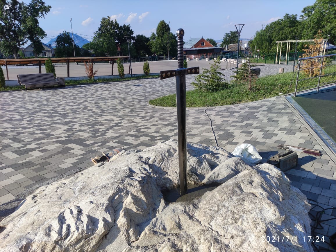 «Умный город» взял на контроль «Меч Бештау» в Железноводске «Умный город» взял на контроль «Меч Бештау» в Железноводске