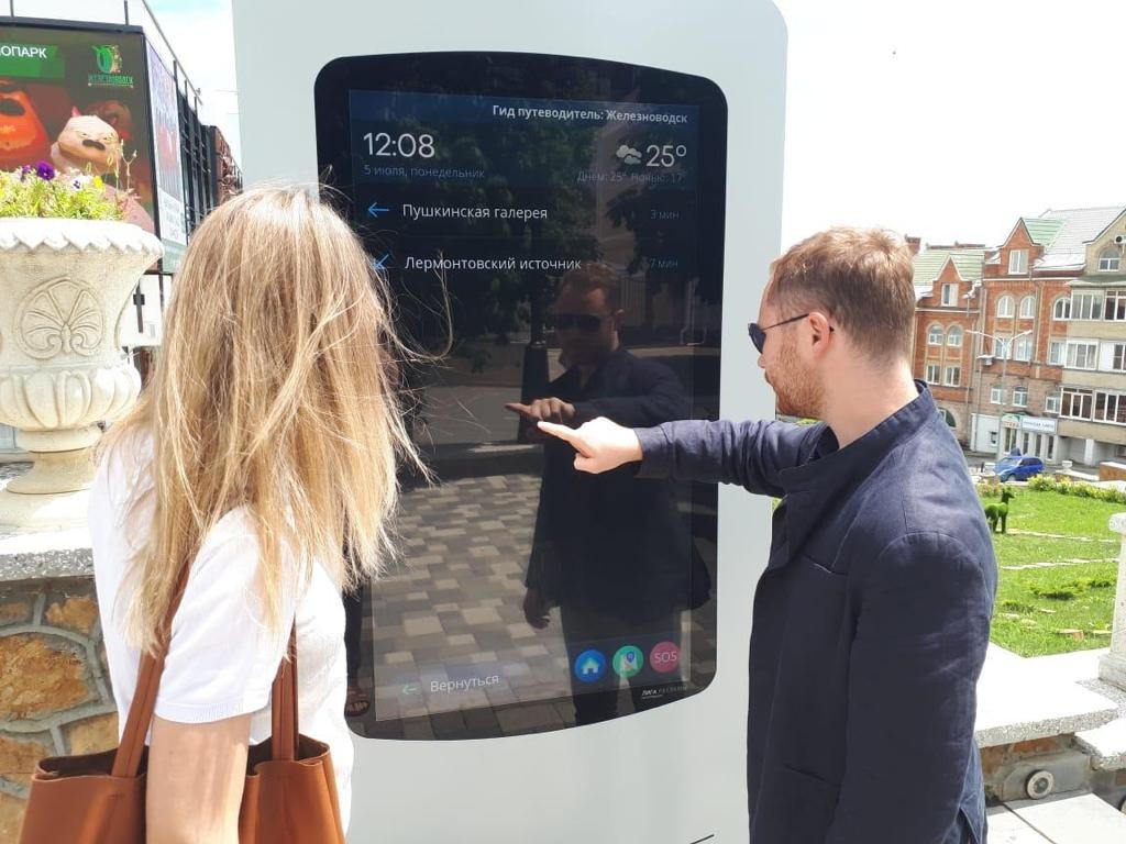 Делегация из Франции изучила опыт Железноводска в реализации программы «Умный город» Делегация из Франции изучила опыт Железноводска в реализации программы «Умный город»