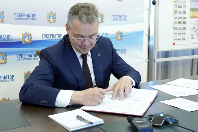 Соглашение о сотрудничестве подписали компания «Иннопрактика» и правительство Ставрополья Соглашение о сотрудничестве подписали компания «Иннопрактика» и правительство Ставрополья