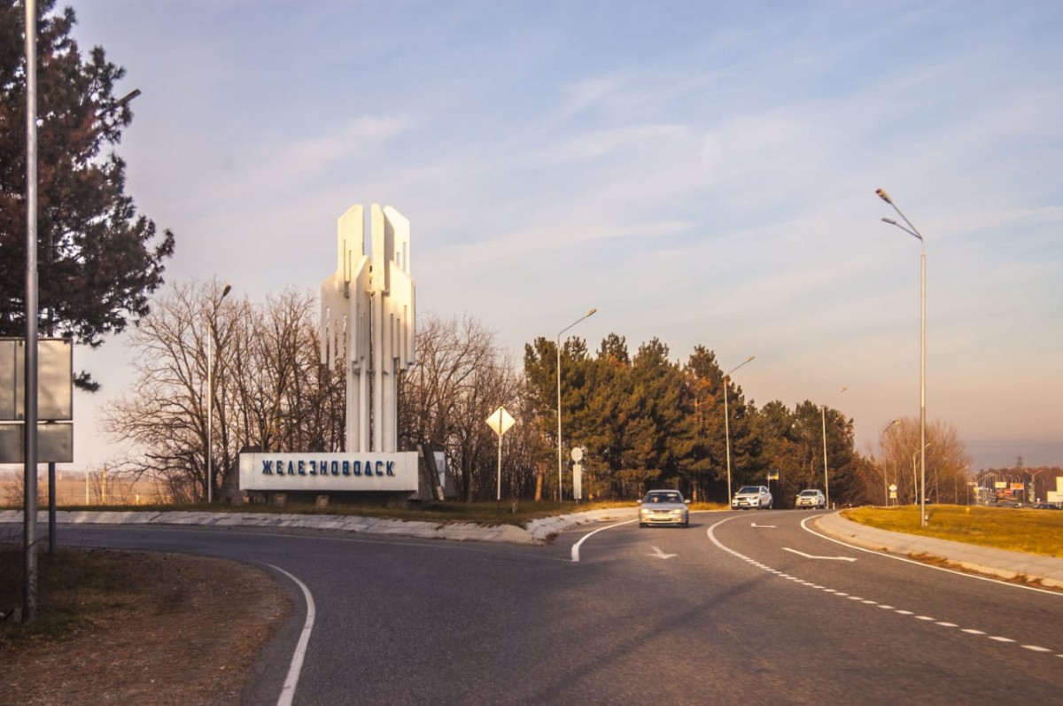 В Железноводске отремонтируют въездную стелу В Железноводске отремонтируют въездную стелу