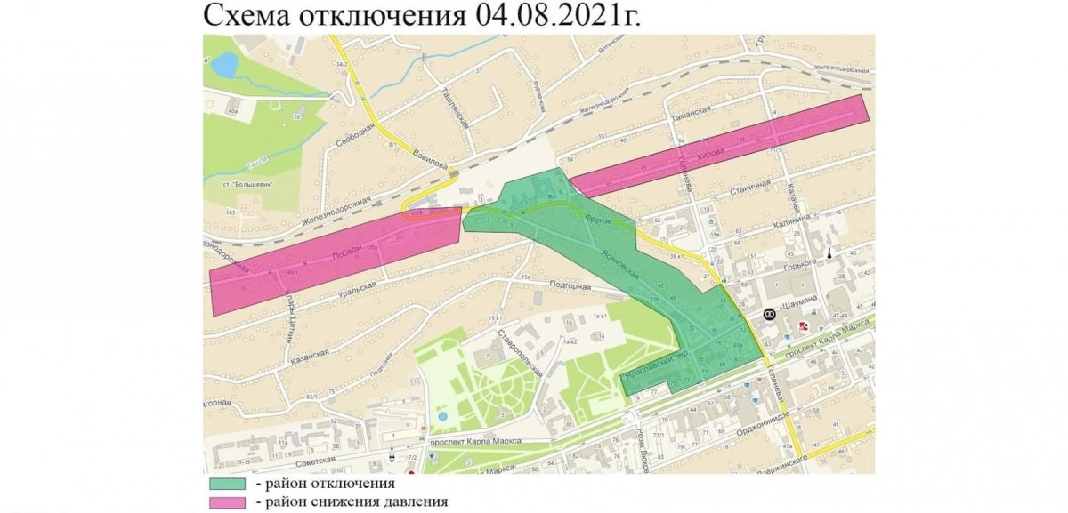Отключение воды пенза 2024. Схема водоснабжения Ставрополя. Ставрополь фото города 2021. Схема отключения воды Саратов 19 мая 2022.
