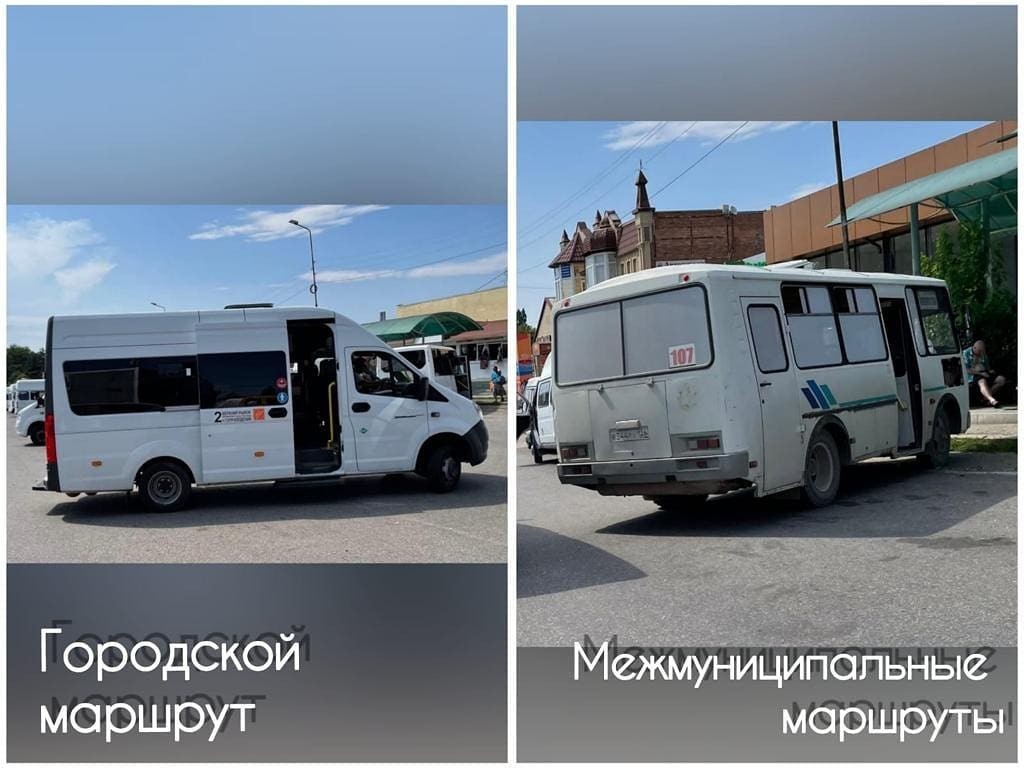 До конца года в Пятигорске обновят пассажирский транспорт До конца года в Пятигорске обновят пассажирский транспорт