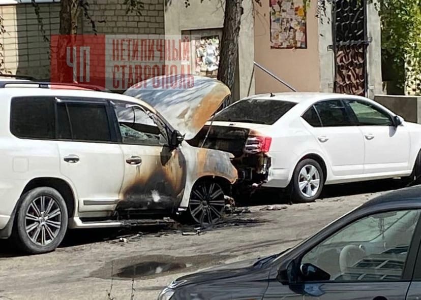 На ул. Морозова в Ставрополе сгорел автомобиль