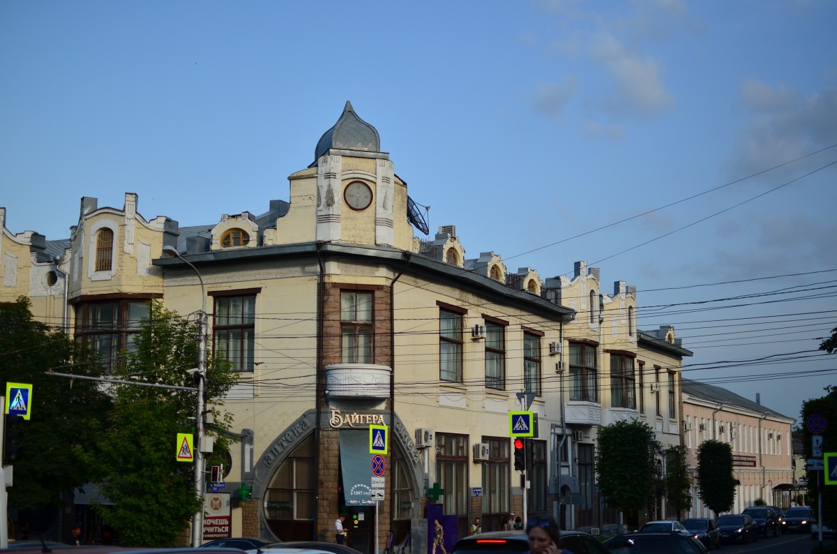 Аналитики определили самые длинные и короткие названия населенных пунктов Ставрополья