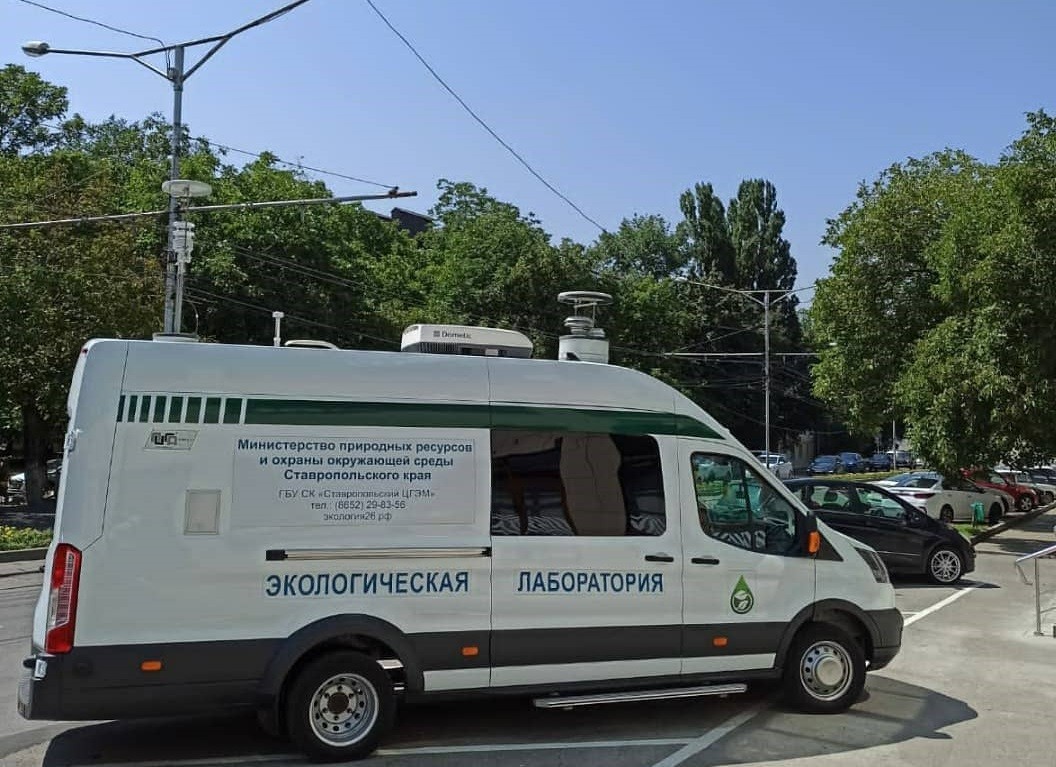 Качество воздуха проверили в Пятигорске