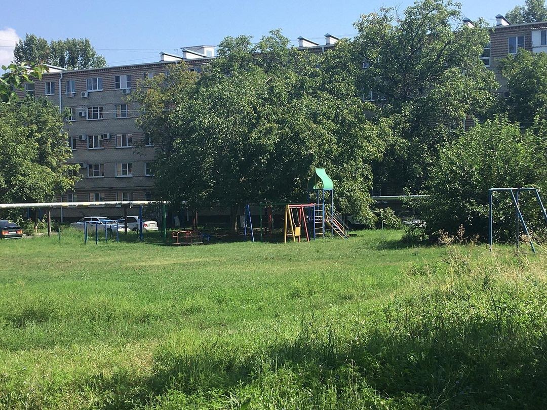 Одежда Для Беременных Минеральные Воды Магазин